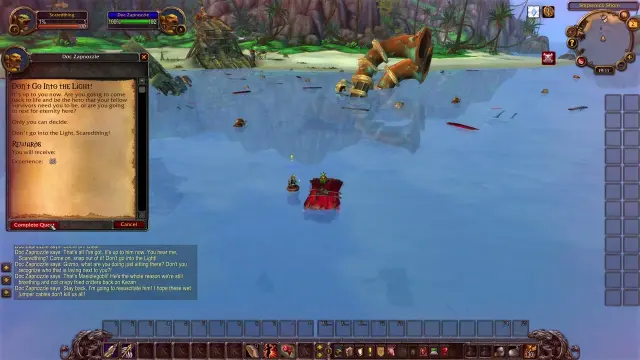 Don't Go Into the Light!